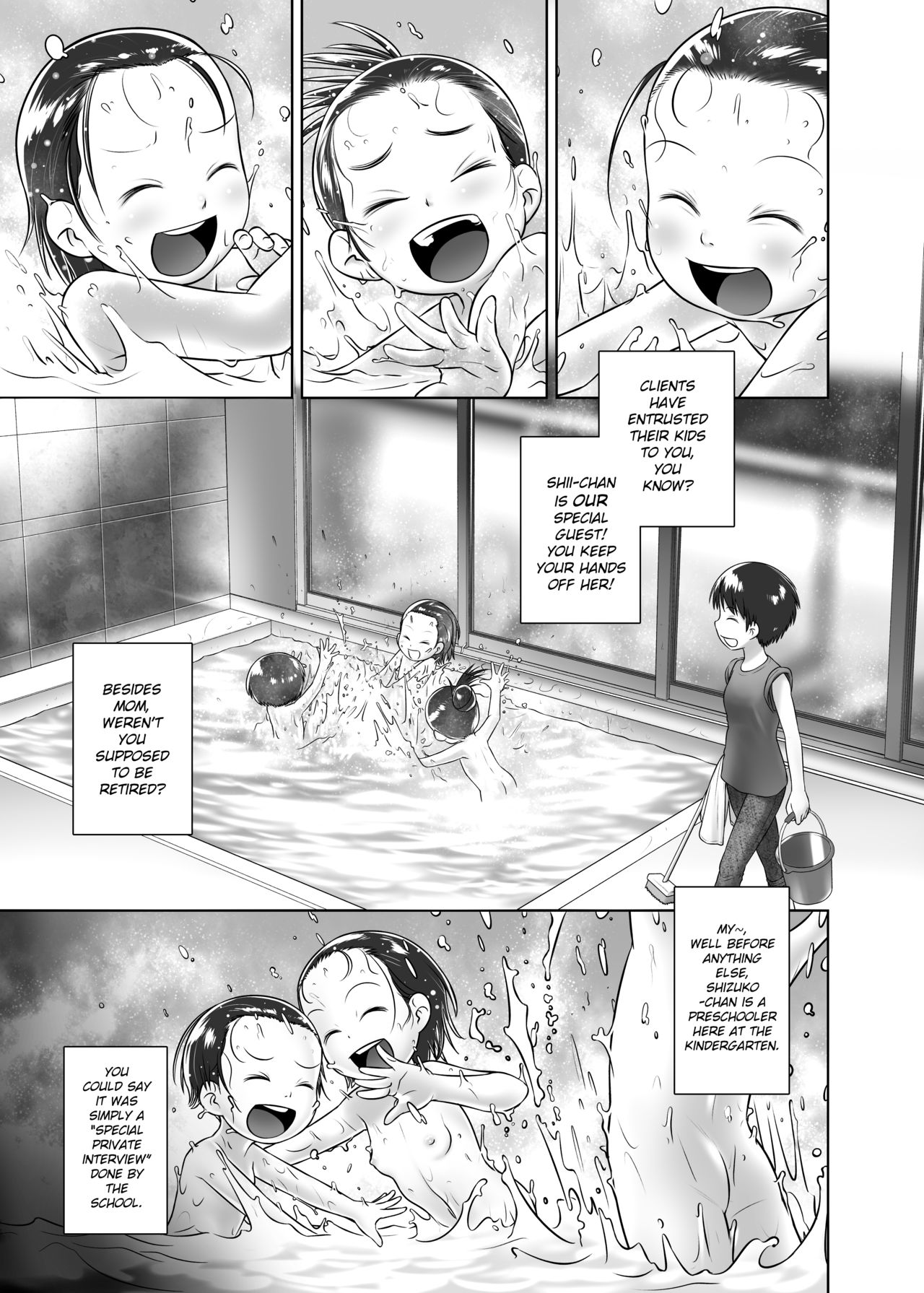 [Golden Tube (Ogu)] 3-sai kara no Oshikko Sensei-V Oshikko Sensei From 3 Years Old - V [English] [Digital]_01.jpg